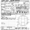 mitsubishi eclipse-cross 2022 -MITSUBISHI--Eclipse Cross GL3W-0401165---MITSUBISHI--Eclipse Cross GL3W-0401165- image 3