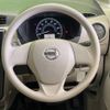 nissan dayz 2016 -NISSAN--DAYZ DBA-B21W--B21W-0356337---NISSAN--DAYZ DBA-B21W--B21W-0356337- image 12