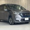 nissan serena 2020 -NISSAN--Serena 6AA-HC27--HC27-025840---NISSAN--Serena 6AA-HC27--HC27-025840- image 15