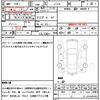 toyota progres 1999 quick_quick_JCG10_JCG10-0018695 image 21