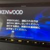 suzuki jimny 2019 CFJ1850175 image 2