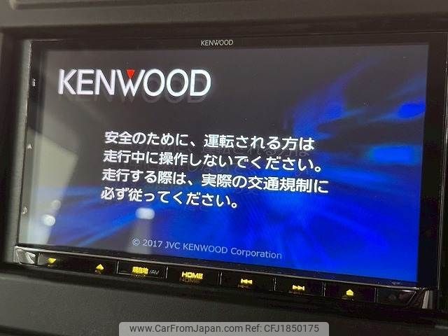 suzuki jimny 2019 CFJ1850175 image 2