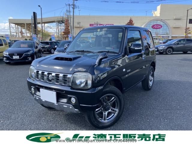 suzuki jimny 2014 -SUZUKI--Jimny ABA-JB23W--JB23W-704919---SUZUKI--Jimny ABA-JB23W--JB23W-704919- image 2