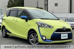 toyota sienta 2016 -TOYOTA--Sienta DAA-NHP170G--NHP170-7050480---TOYOTA--Sienta DAA-NHP170G--NHP170-7050480-