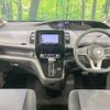 nissan serena 2020 quick_quick_GNC27_GNC27-022528 image 2