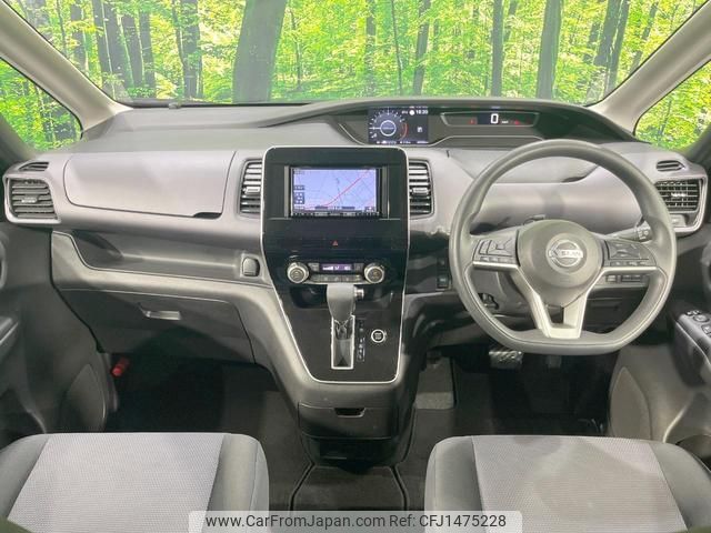 nissan serena 2020 quick_quick_GNC27_GNC27-022528 image 2