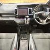 honda stepwagon-spada 2013 quick_quick_RK5_RK5-1349754 image 2