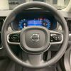 volvo v90 2023 quick_quick_5AA-PB420TM_YV1PWL1M2P1194111 image 11