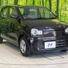 suzuki alto 2018 -SUZUKI--Alto DBA-HA36S--HA36S-364648---SUZUKI--Alto DBA-HA36S--HA36S-364648- image 17