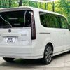 honda stepwagon 2022 -HONDA--Stepwgn 6AA-RP8--RP8-1004921---HONDA--Stepwgn 6AA-RP8--RP8-1004921- image 20