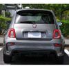 fiat fiat-others 2017 -FIAT 【浜松 535ﾁ0312】--Fiat ABA-31214T--ZFA3120000J823725---FIAT 【浜松 535ﾁ0312】--Fiat ABA-31214T--ZFA3120000J823725- image 40