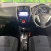 nissan note 2016 -NISSAN--Note DBA-E12--E12-425051---NISSAN--Note DBA-E12--E12-425051- image 2