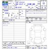 daihatsu hijet-truck 2025 -DAIHATSU 【川口 480ｲ6633】--Hijet Truck S510P--0608403---DAIHATSU 【川口 480ｲ6633】--Hijet Truck S510P--0608403- image 3