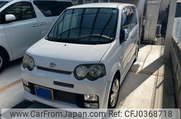 daihatsu move 2003 -DAIHATSU--Move LA-L152S--L152S-1006754---DAIHATSU--Move LA-L152S--L152S-1006754-