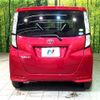 toyota tank 2018 quick_quick_M900A_M900A-0247587 image 15