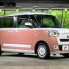 daihatsu move-canbus 2024 CFJ0828612 image 16