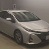 toyota prius-phv 2021 CFJ1693511 image 7