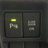 suzuki spacia 2023 quick_quick_MK53S_MK53S-515759 image 7
