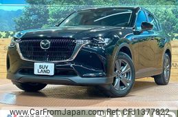 mazda mazda-others 2023 quick_quick_KH5P_KH5P-103258