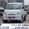 toyota liteace-truck 2017 GOO_NET_EXCHANGE_0704331A30250616W002 image 1