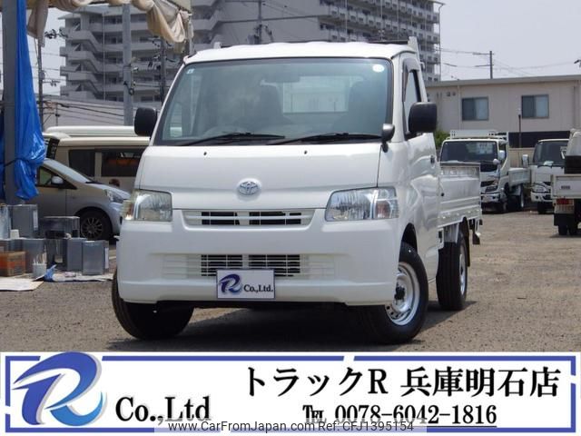 toyota liteace-truck 2017 GOO_NET_EXCHANGE_0704331A30250616W002 image 1