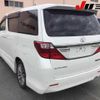 toyota alphard 2015 -TOYOTA--Alphard ANH20W--8357149---TOYOTA--Alphard ANH20W--8357149- image 2