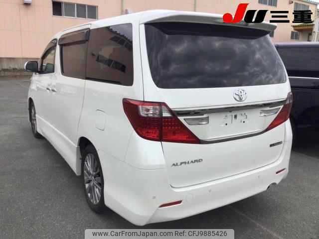 toyota alphard 2015 -TOYOTA--Alphard ANH20W--8357149---TOYOTA--Alphard ANH20W--8357149- image 2