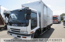 isuzu forward 2002 GOO_NET_EXCHANGE_0510853A30250623W002