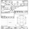 suzuki wagon-r 2023 -SUZUKI 【とちぎ 580ﾑ4687】--Wagon R MH85S-158907---SUZUKI 【とちぎ 580ﾑ4687】--Wagon R MH85S-158907- image 3