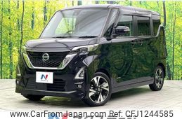 nissan roox 2020 -NISSAN--Roox 4AA-B45A--B45A-0300212---NISSAN--Roox 4AA-B45A--B45A-0300212-