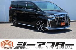toyota alphard 2018 -TOYOTA--Alphard DAA-AYH30W--AYH30-0061153---TOYOTA--Alphard DAA-AYH30W--AYH30-0061153-