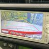 toyota aqua 2014 CFJ1418305 image 4