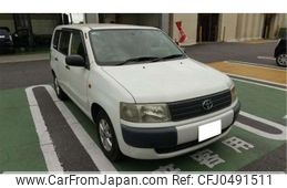 toyota probox-van 2005 -TOYOTA 【三河 400ﾂ2237】--Probox Van CBE-NCP51V--NCP51-0109946---TOYOTA 【三河 400ﾂ2237】--Probox Van CBE-NCP51V--NCP51-0109946-