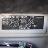 daihatsu tanto 2014 -DAIHATSU--Tanto DBA-LA600S--LA600S-0051034---DAIHATSU--Tanto DBA-LA600S--LA600S-0051034- image 23