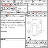 honda civic 2020 quick_quick_DBA-FC1_FC1-1200680 image 21