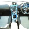nissan skyline 2000 quick_quick_GF-ER34_ER34-200516 image 10