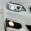 bmw 2-series 2016 -BMW--BMW 2 Series DBA-1J20--WBA1L72010V491423---BMW--BMW 2 Series DBA-1J20--WBA1L72010V491423- image 13