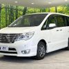 nissan serena 2014 quick_quick_HFC26_HFC26-202083 image 17