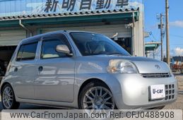 daihatsu esse 2008 quick_quick_DBA-L235S_L235S-1023176