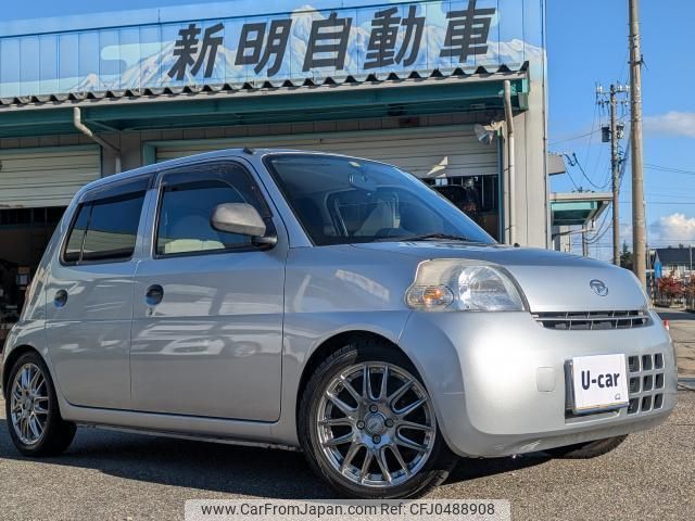 daihatsu esse 2008 quick_quick_DBA-L235S_L235S-1023176 image 1