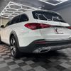 mercedes-benz c-class 2022 CFJ1844122 image 7