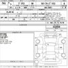toyota prius 2021 -TOYOTA--Prius ZVW51-6210538---TOYOTA--Prius ZVW51-6210538- image 3
