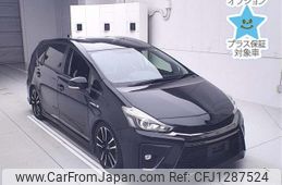 toyota prius-α 2015 -TOYOTA--Prius α ZVW41W-0030940---TOYOTA--Prius α ZVW41W-0030940-