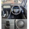 toyota alphard 2025 -TOYOTA 【名変中 】--Alphard AGH40W--4020260---TOYOTA 【名変中 】--Alphard AGH40W--4020260- image 22