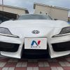toyota supra 2024 CFJ1688023 image 16