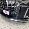 toyota alphard 2020 -TOYOTA--Alphard 3BA-AGH30W--AGH30-0328936---TOYOTA--Alphard 3BA-AGH30W--AGH30-0328936- image 2