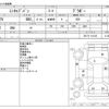 mitsubishi minicab-van 2017 -MITSUBISHI--Minicab Van HBD-DS17V--DS17V-114143---MITSUBISHI--Minicab Van HBD-DS17V--DS17V-114143- image 3