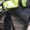 suzuki wagon-r 2023 quick_quick_5BA-MH85S_MH85S-165436 image 18