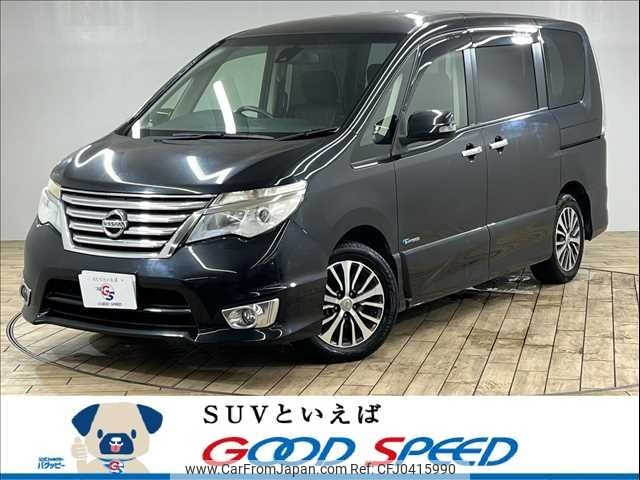 nissan serena 2014 -NISSAN--Serena DAA-HFC26--HFC26-227036---NISSAN--Serena DAA-HFC26--HFC26-227036- image 1