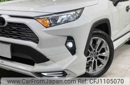 toyota rav4 2022 NIKYO_LN30915